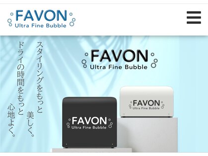 リアンジュ 辻堂(Reange)の写真