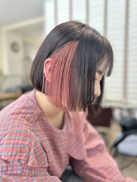 ラウラアンドロー(LAURA&RO) ミルクティーベージュダブルカラーインナーカラーケアブリーチ