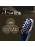 今ある髪を、もっと強く、もっと豊かに。 幹細胞因子骨伝導スパ ＋ カット 