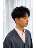 メンズcut＋フルカラー ￥7,700