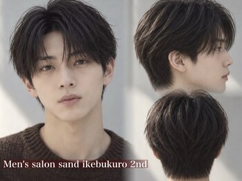 Men's salon sand 池袋 2nd（メンズカット/メンズサロン）の写真/南池袋公園横の好立地！池袋駅東口徒歩5分以内で叶う、洗練されたセンターパートで男を磨くメンズサロン♪
