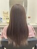 【リピーター様】カット＋カラー（白髪染めも可）＋髪質改善TR ￥13,500