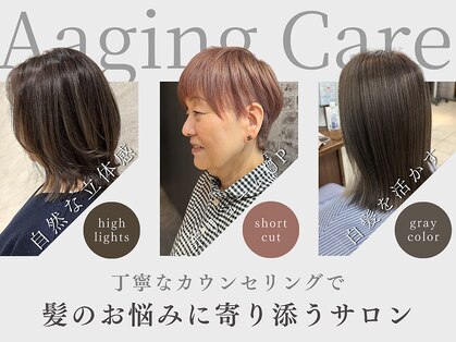 サリー 大森(Sally)の写真