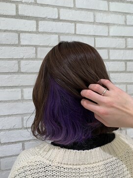 アッシュ 戸田公園店(Ash) ミルクティーベージュ×インナーパープル