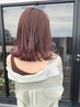 カット+フルカラー+ケラチン&フローディア]トリートメント _￥9900