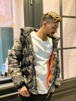 フォーコーナーズ(Four Corners)&nbsp;サイドパート