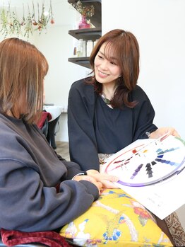 髪質や骨格を見極め、あなたに一番似合うスタイルをご提案♪丁寧なカウンセリングで理想の仕上がりに♪