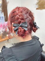 カーラ(Cara)&nbsp;コーラルピンク×編み込みツインお団子