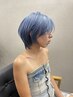 OP記念】カット+ケアブリーチ+カラー+超音波＋ハイパートキオTR 27550→23150