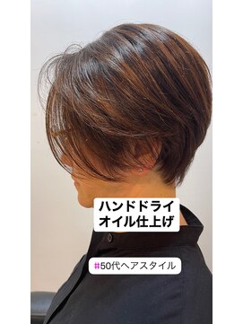 桜デコ ティンプル店(DECO) 24AWショートボブ2