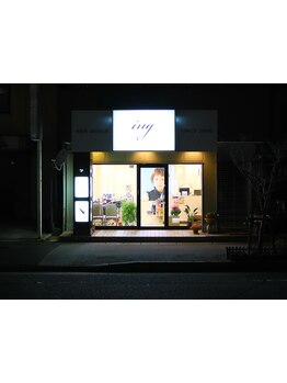 【姉ヶ崎徒歩5分】9時～20時半対応可能♪