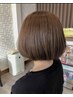 【平日限定】レディース◆リタッチカラー＋トリートメント　￥6050→￥4000