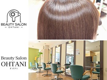 美容室Ohtani