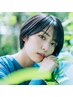 大好評！カット＋前髪＆フェイスライン縮毛矯正＋トリートメント　