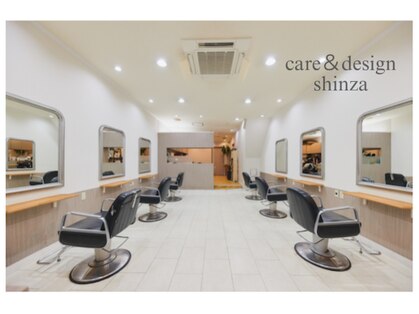 ヘアアンドメイク 心座(hair&make)の写真