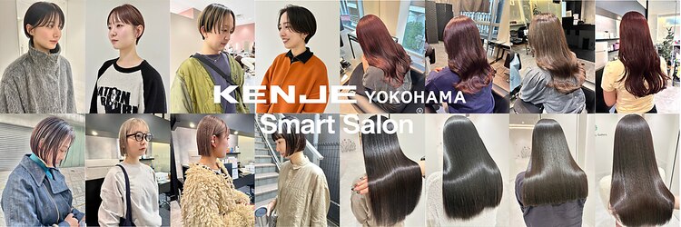 ケンジ 横浜(KENJE)のサロンヘッダー