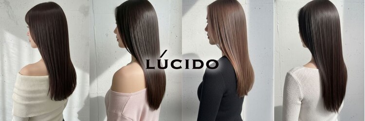ルシードスタイルサワ(LUCIDO STYLE sawa)のサロンヘッダー