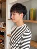 【髪質改善】メンズカット+Aujuaトリートメント ¥7100