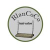 ブランココ(BlanCoCo)のお店ロゴ