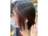 【大人気☆】フルカラー＋インナーカラー＋カット ￥18150→￥14850