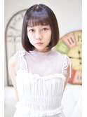 【メイズ ・鍛原志行】オン眉ナチュラルボブ・ブログも見てね