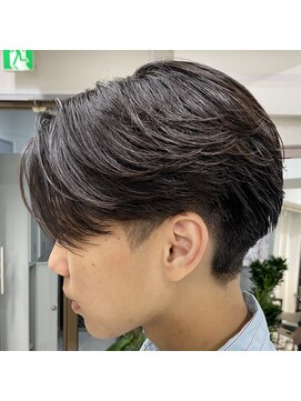 クレット(CLETO) ニュアンスパーマ