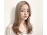 【インナーカラーや裾カラーの方】カット＋インナー、裾カラー