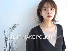 ポリッシュ 東向日店(POLISH)
