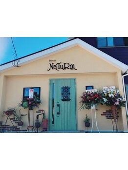 一人ひとりの髪質や骨格、雰囲気に合わせてあなたの魅力を引き出すスタイルをご提案します♪