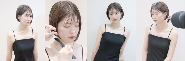 リノ(RINO)のサロンヘッダー