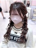 ツイン編みおろし