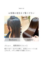 ヘアーサロン ジュエール(jyue-ru)&nbsp;あ