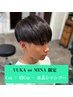 【YUKAorMINA限定】メンズカット＋眉カット＋水素シャンプー　￥6050