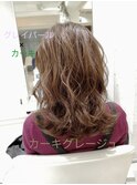 カーキグレージュ
