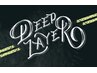 <しっとり系>Deepレイヤー(5STEP)トリートメント ￥4600