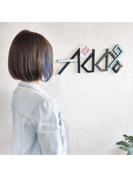 アドナインス(Add9) インナーカラー　ブルージュ　インディゴブルー【伊勢崎市】