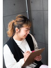 アシリ(asir)&nbsp;お春 