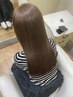 髪質改善美髪縮毛矯正+髪質改善髪質改善トリートメント￥55000→￥30000