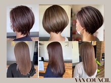ヴァン カウンシル 王子(VAN COUNCIL)の雰囲気（様々なスタイルのご提供◎皆様のご来店お待ちしております#王子）