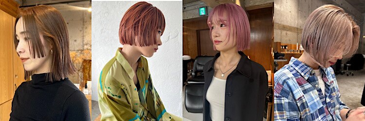 カフネ ジュントス ヨロ(Cafune' juntos YOLO)のサロンヘッダー