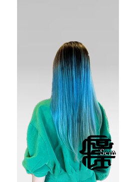 ザイン(Sein) balayage