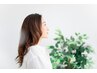【何度でも使用可能】カット+全体カラー+トリートメント￥13,585 /白髪ぼかし