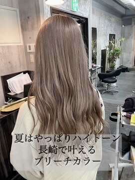 コワファースト長崎シャンプーボーイ 2nd(COIFF1RST 長崎 SHAMPOO BOY) 長崎ハイトーン ケアブリーチ 韓国 ミルクティーベージュ