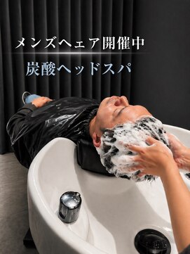 ヘアリゾート粋 トゥジュ 池袋東口店(tujuh) メンズ/炭酸ヘッドスパ/癒やし/メンテナンス