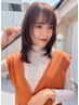 カット+縮毛矯正+AVEDAカラー+2stepトリートメント+炭酸スパ￥44000→30800