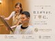 ヒロギンザプレミアムバーバースパ パレスホテル店(HIRO GINZA)の写真