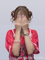 アールエーサロン モノクロ 虎ノ門(RA SALON モノクロ)&nbsp;【推し活ヘアセット】