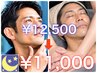 【18時～個室】カット＋シェービング＋フェイシャルスパ+首肩胸元マッサージ