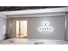 キャシー 行徳店(Cathy)の雰囲気（夜はライトがついています。駐輪スペースあります★[行徳]）