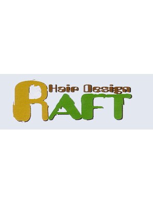 ラフトヘアーデザイン (RAFT)